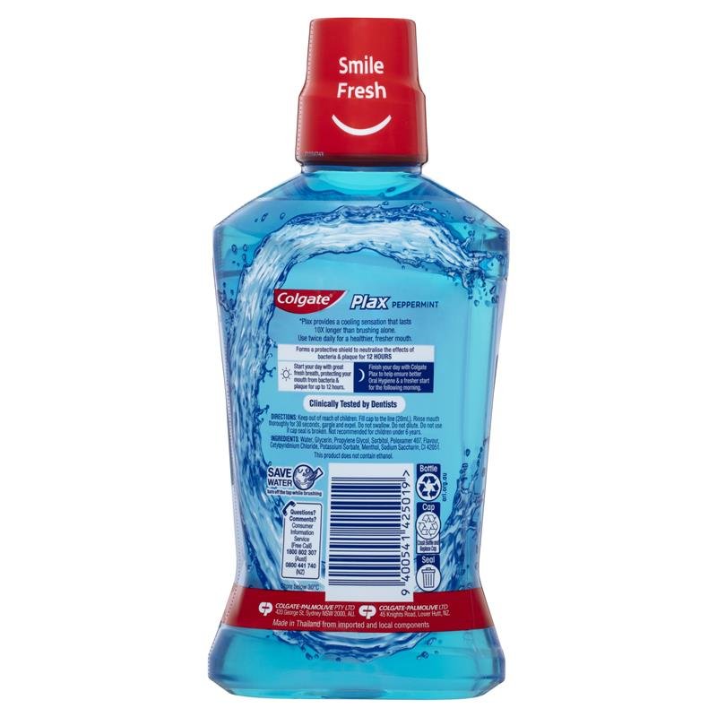 高露洁 Colgate Plax 无酒精抗菌漱口水 薄荷 500ml