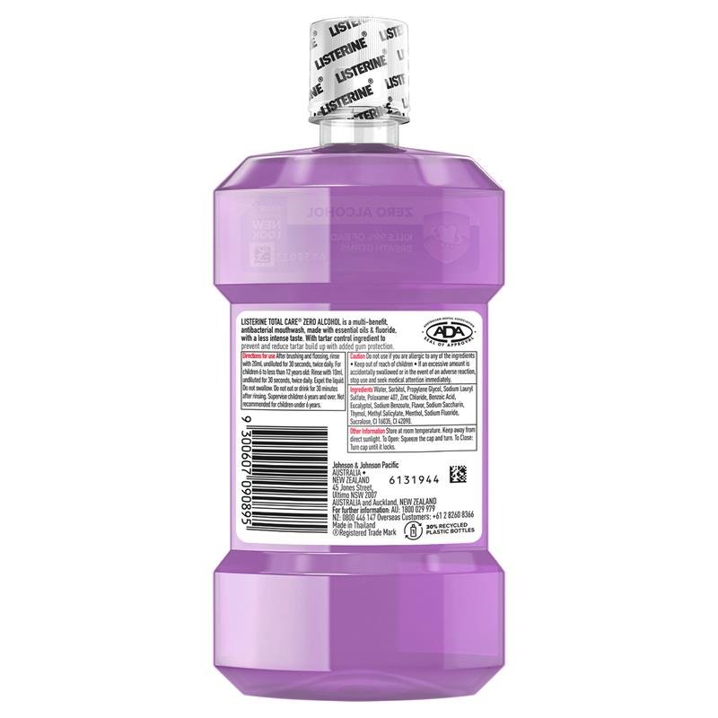 Listerine 李施德林 全效护理无酒精抗菌漱口水 温和口味 250ml