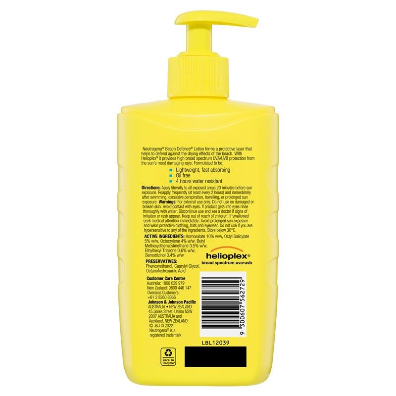 露得清 Neutrogena Beach Defence 防晒乳 SPF50 400ml