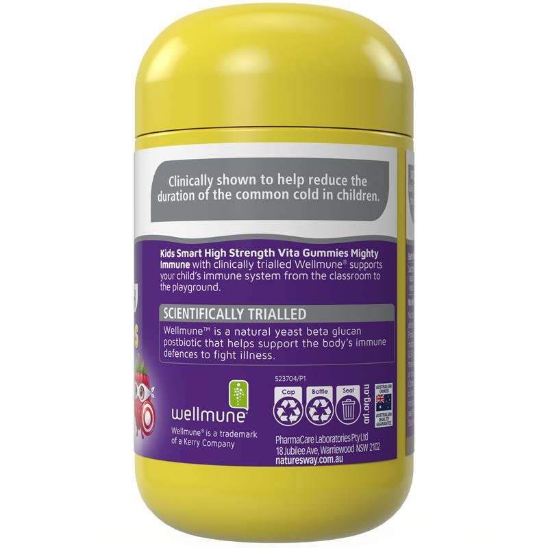 Nature's Way 佳思敏 儿童免疫软糖 高强度配方 50粒