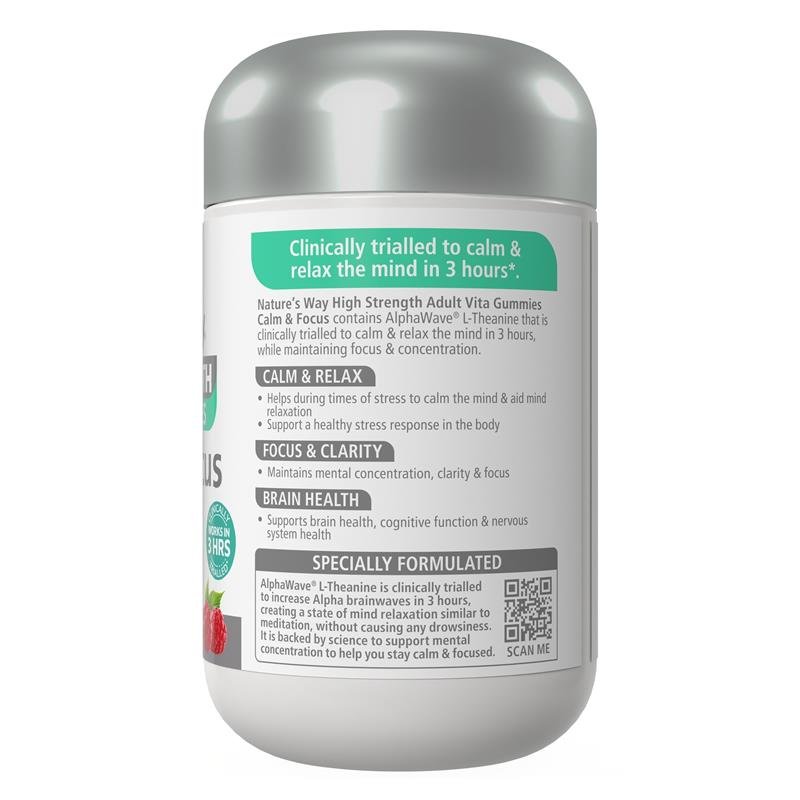 Nature's Way 成人高强度 Vita Gummies 软糖 Calm and Focus 50粒