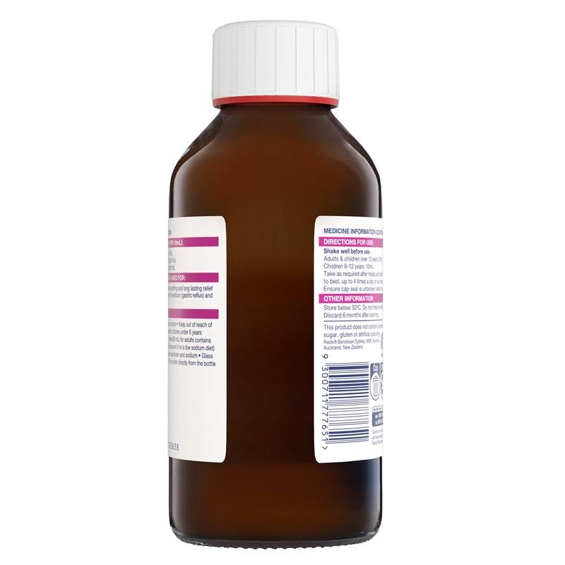 Gaviscon 双效口服混悬液 薄荷味 500ml