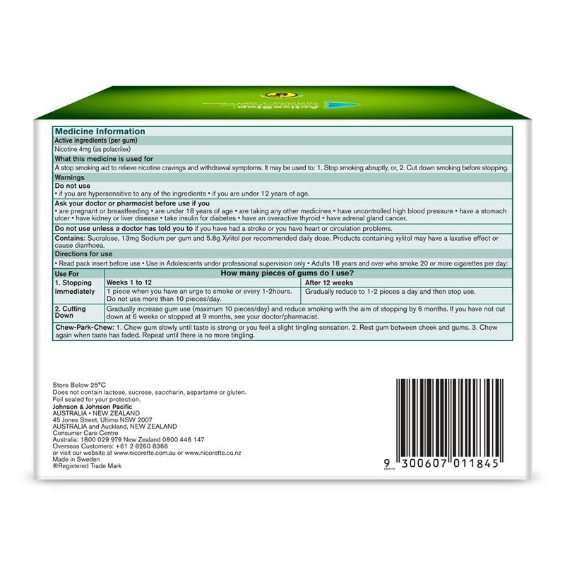 Nicorette 尼古丁戒烟咀嚼胶 4mg 清新水果味 315粒