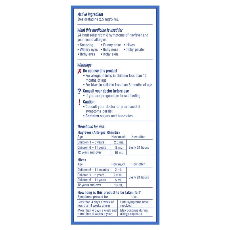 Claratyne 开瑞坦 儿童 DES 抗过敏鼻敏感口服液 泡泡糖味 100ml