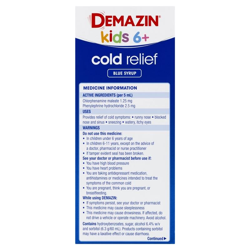 Demazin 儿童感冒糖浆 蓝色装 6岁以上 200ml