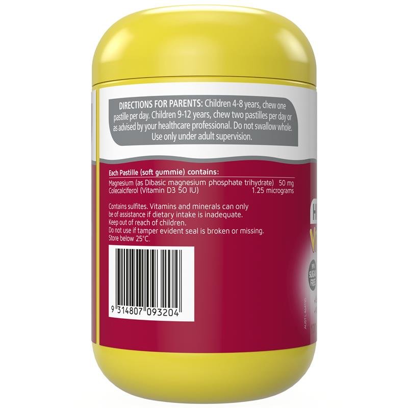 Nature's Way 佳思敏 Kids Smart 儿童高含量镁软糖 120粒