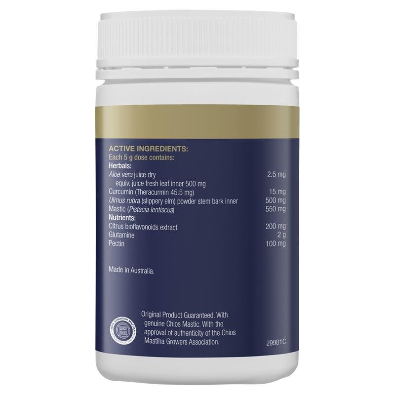 BioCeuticals Intestamine 肠道配方冲调粉 150g