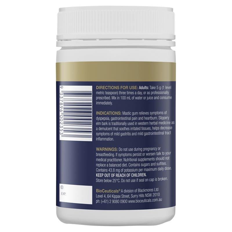 BioCeuticals Intestamine 肠道配方冲调粉 150g