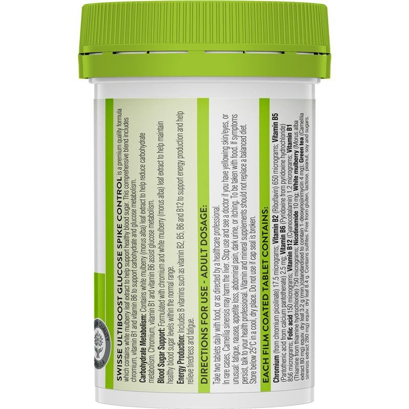 Swisse 斯维诗 Ultiboost 血糖平稳配方片 60片