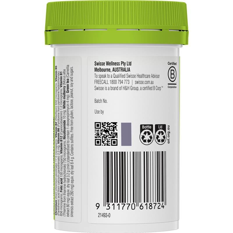 Swisse 斯维诗 Ultiboost 血糖平稳配方片 60片