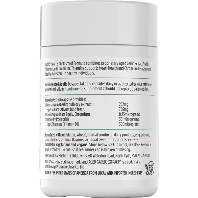 Nutra-Life 纽乐 Kyolic 陈蒜精华 心脏胆固醇配方胶囊 60粒