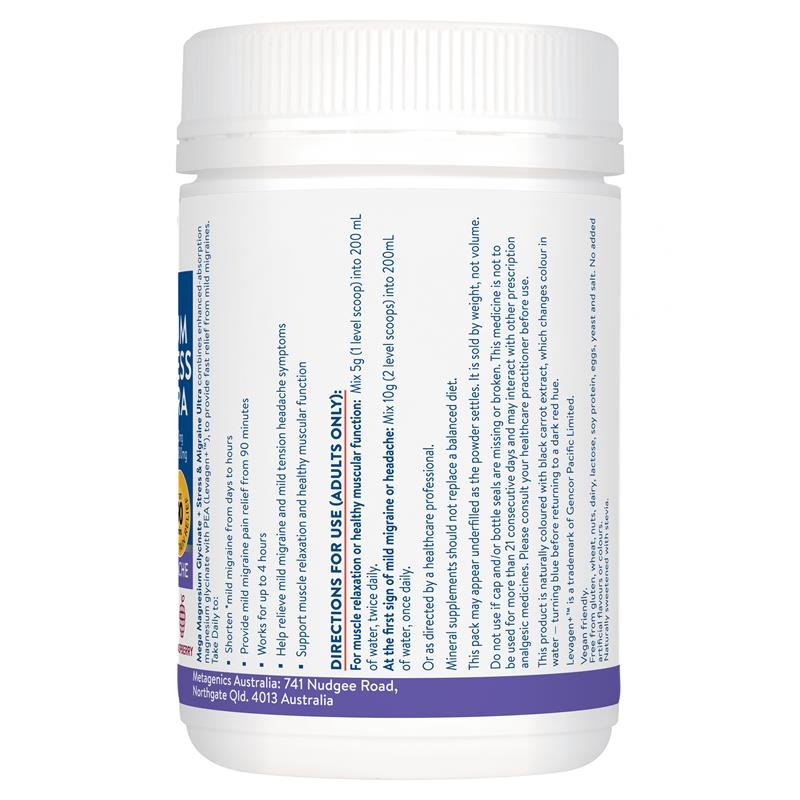 Ethical Nutrients 甘氨酸镁 Stress & Migraine Ultra 冲调粉 120g