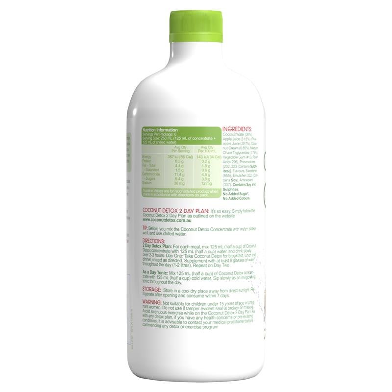 Fatblaster Coconut Detox 椰子风味清体饮品 750ml