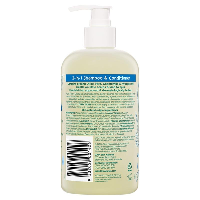 Gaia Natural Baby 婴儿洗发护发二合一 500ml