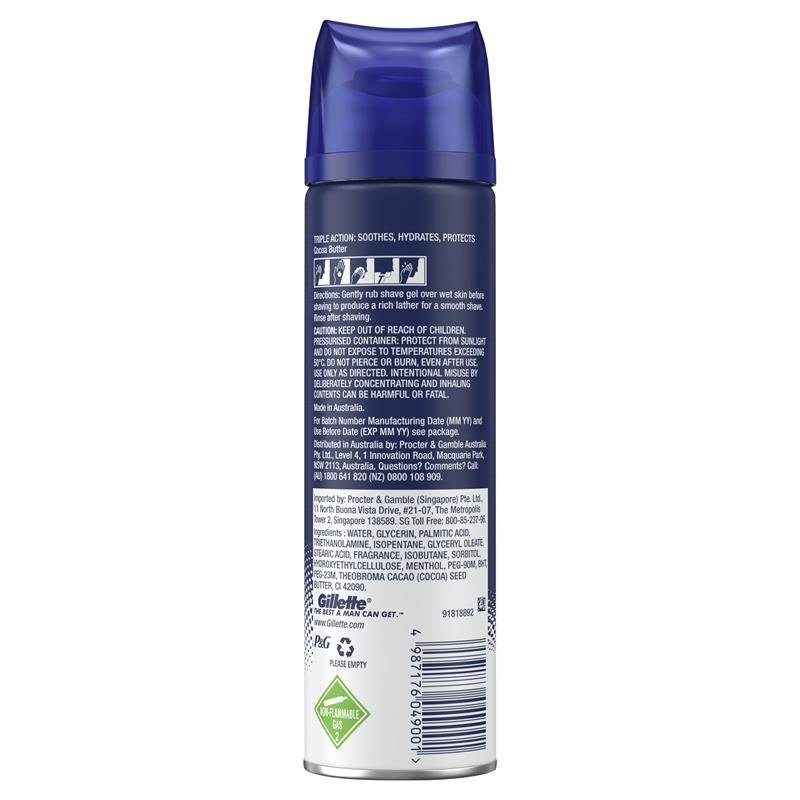 Gillette Sensitive Moisturising Shave Gel 195g