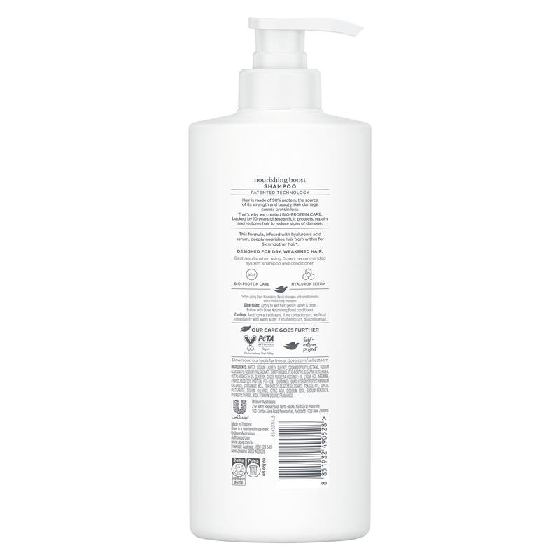 Dove Damage Therapy Nourishing Boost Shampoo 350ml