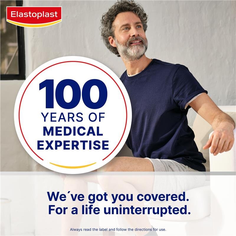 Elastoplast 防护型护踝 Protective Ankle Stabiliser