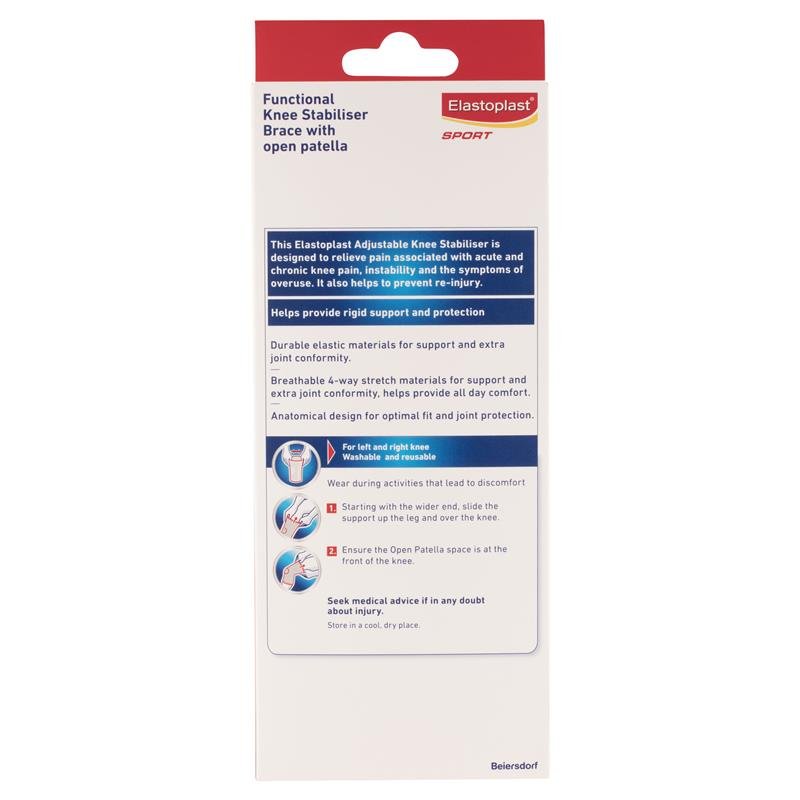 Elastoplast 功能型护膝 髌骨开孔款 大号 L
