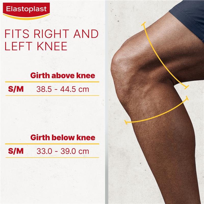 Elastoplast 运动型护膝 S/M 码
