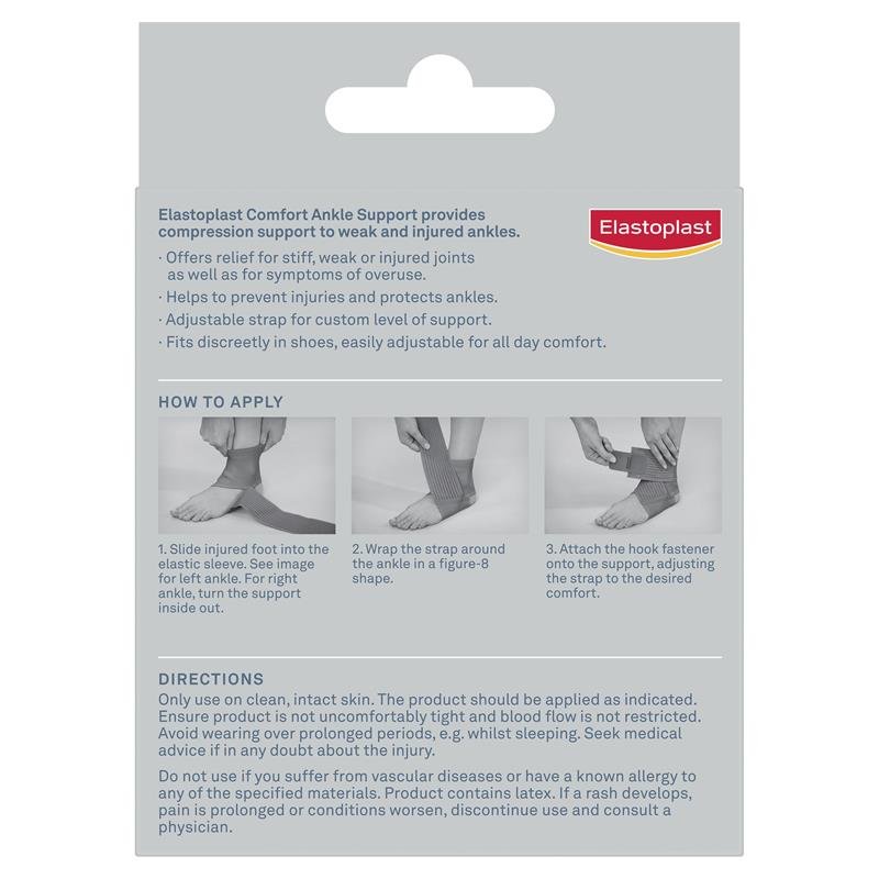Elastoplast 舒适型护踝 S/M 码