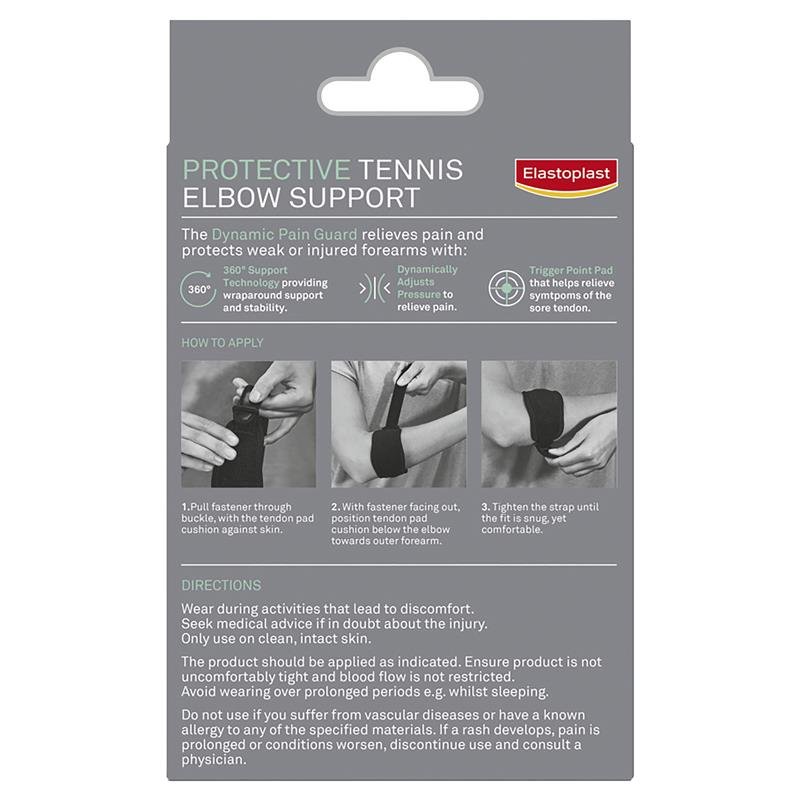 Elastoplast 可调节网球肘护肘