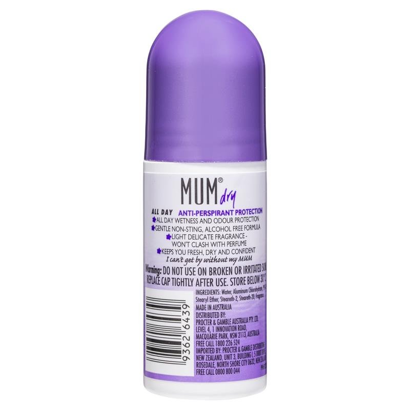 Mum Dry 走珠止汗露 Active 活力香型 50ml