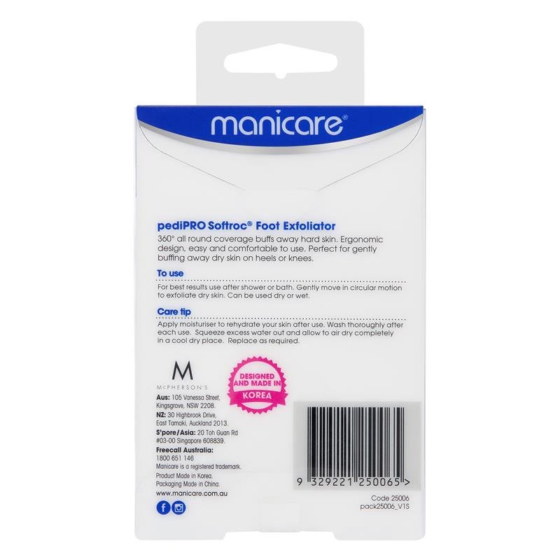 Manicare PediPRO Softroc 足部去角质磨脚器