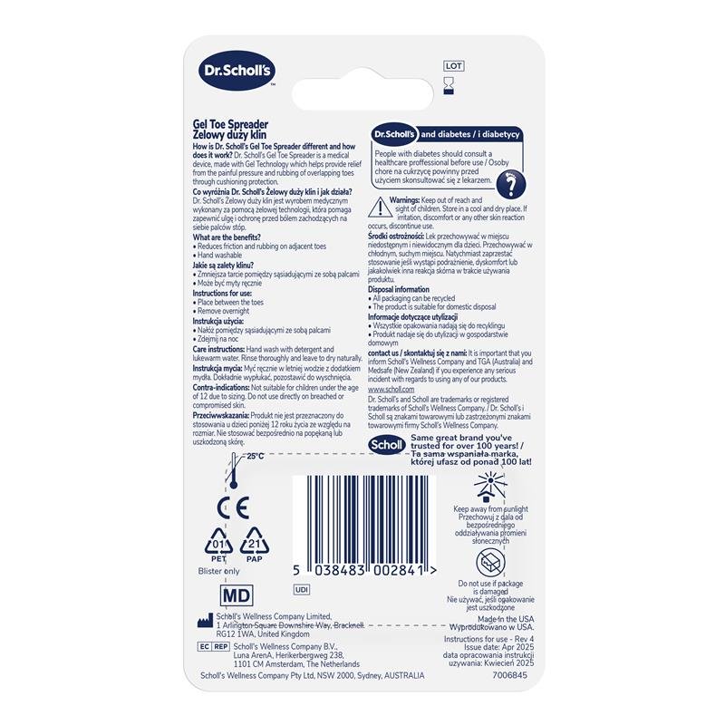 Scholl Gel Toe Spreader Pain Relief and Protection