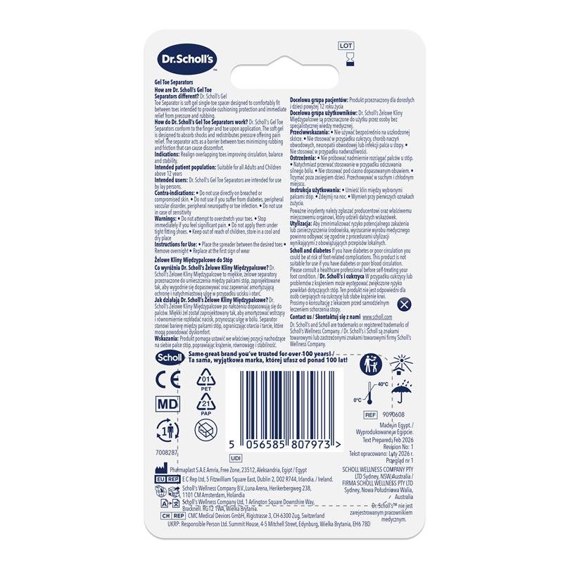 Scholl Gel Toe Separator Pain Relief and Protection