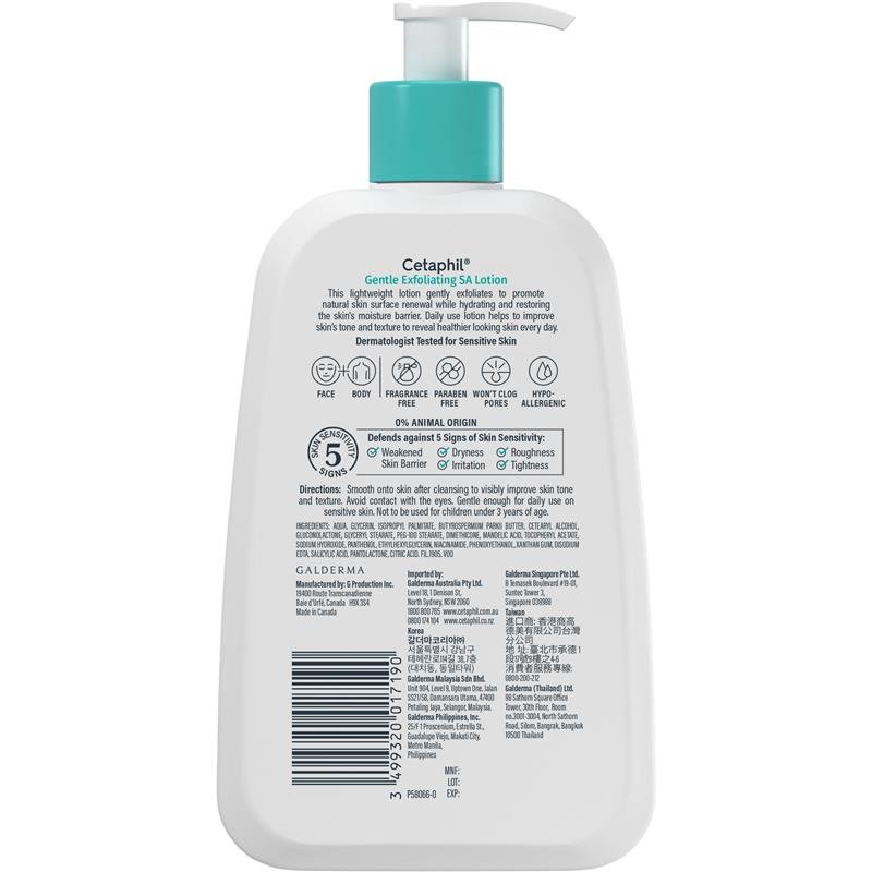 Cetaphil Gentle Exfoliating SA Lotion 236mL