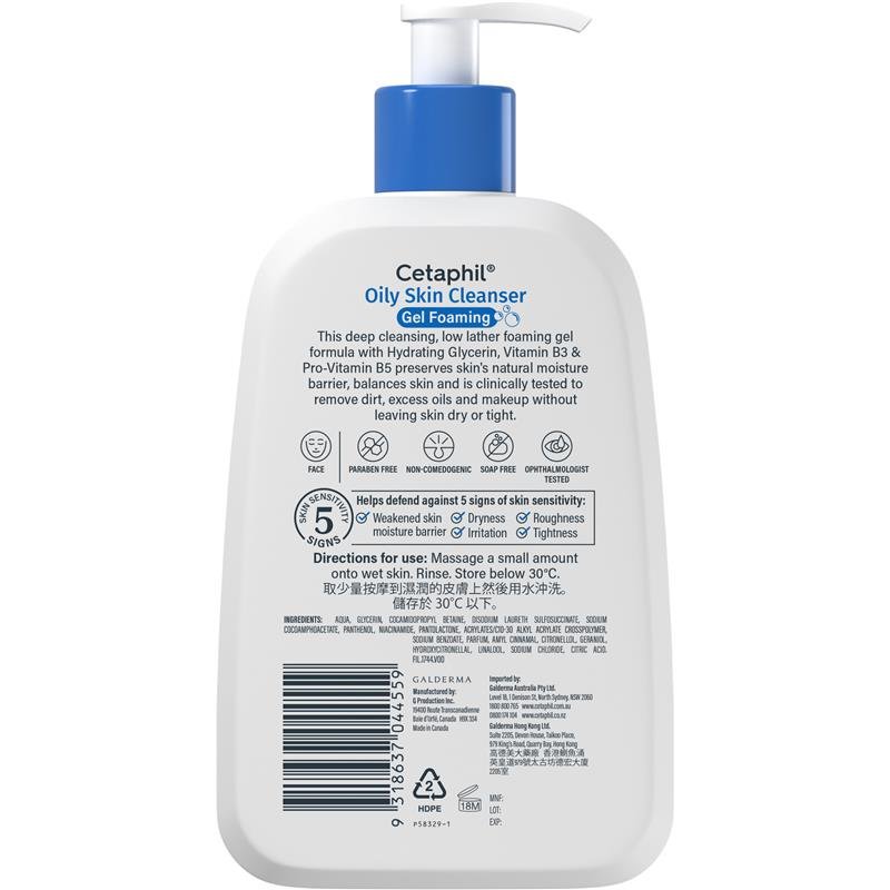 Cetaphil Oily Skin Gel Foaming Cleanser 473ml