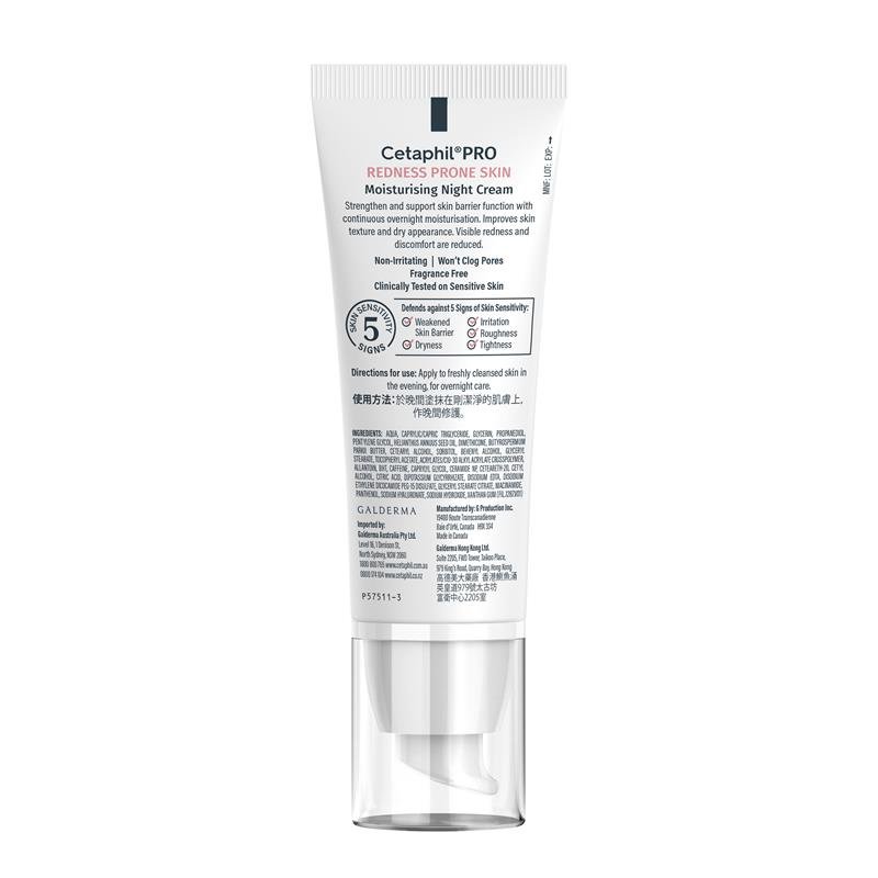 Cetaphil Pro Redness Prone Skin Moisturising Night Cream 50ml
