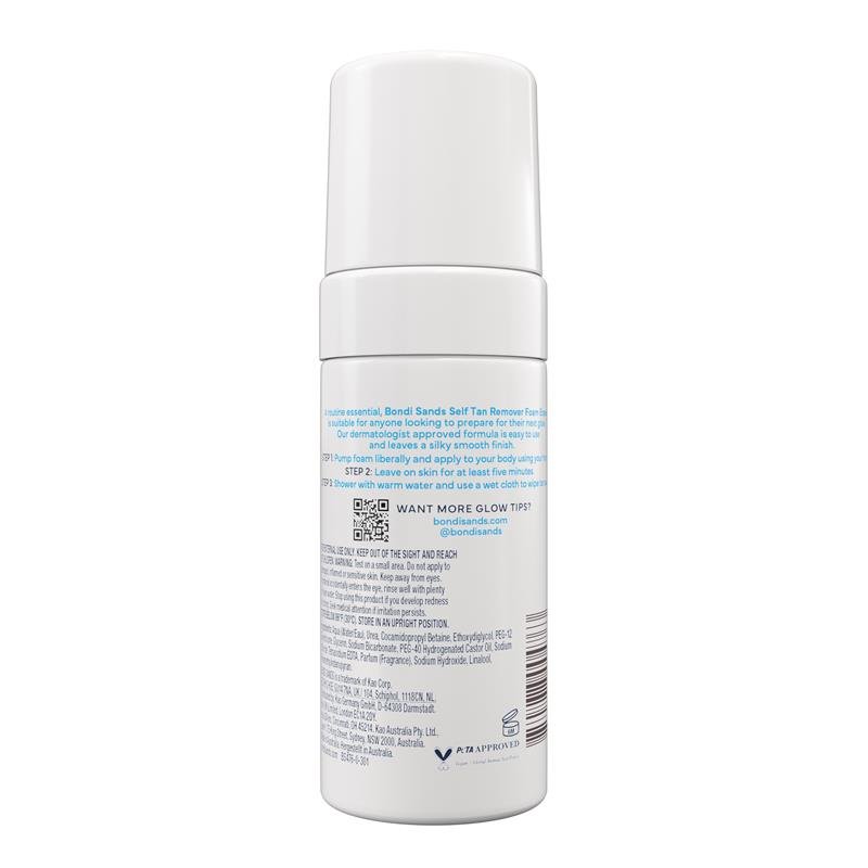 Bondi Sands Mini Tan Eraser 100ml