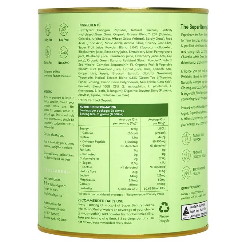 The Collagen Co Super Beauty Greens Tropical Punch 308g