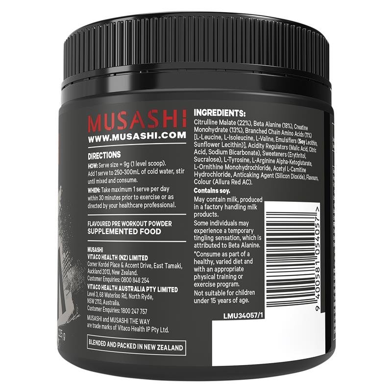 Musashi Pre Workout Zero Caffeine Red Raspberry 225g