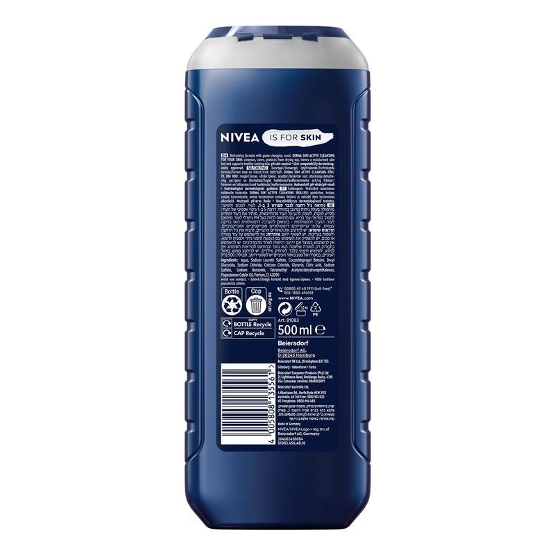 NIVEA MEN Sport 3-IN-1 Shower Gel Body Wash 500ml