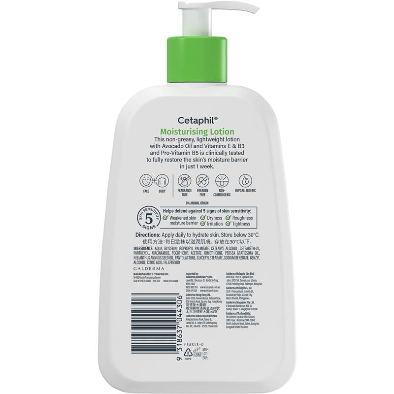 Cetaphil Moisturising Lotion 236ml