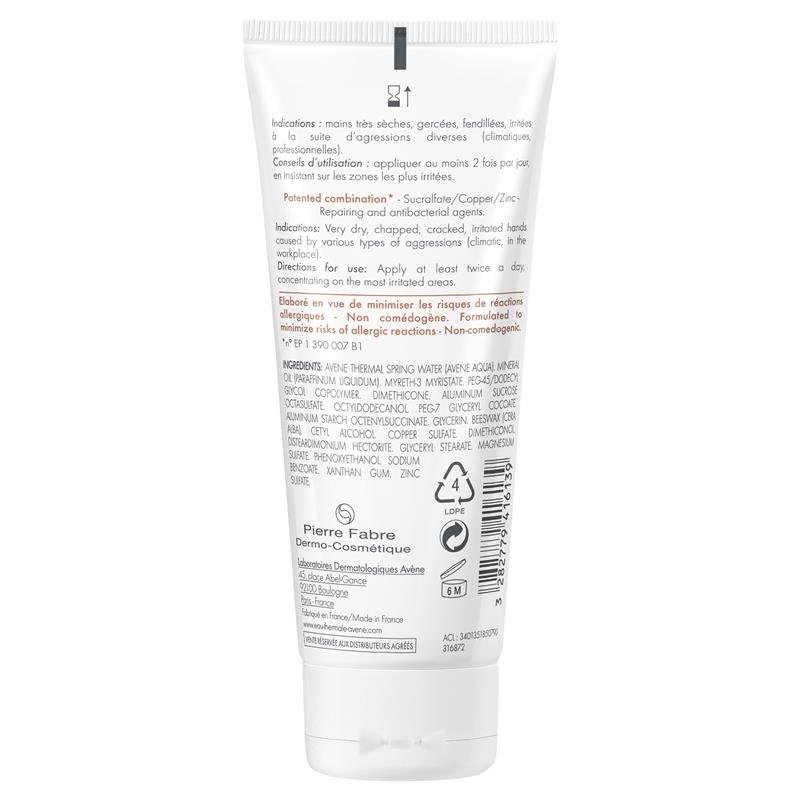 Avene Cicalfate+ Hand Repair Barrier Cream 100ml