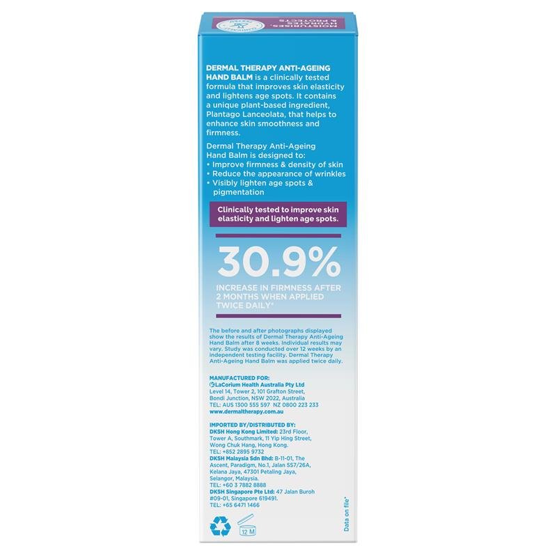 Dermal Therapy Anti-Ageing Hand Balm 40g