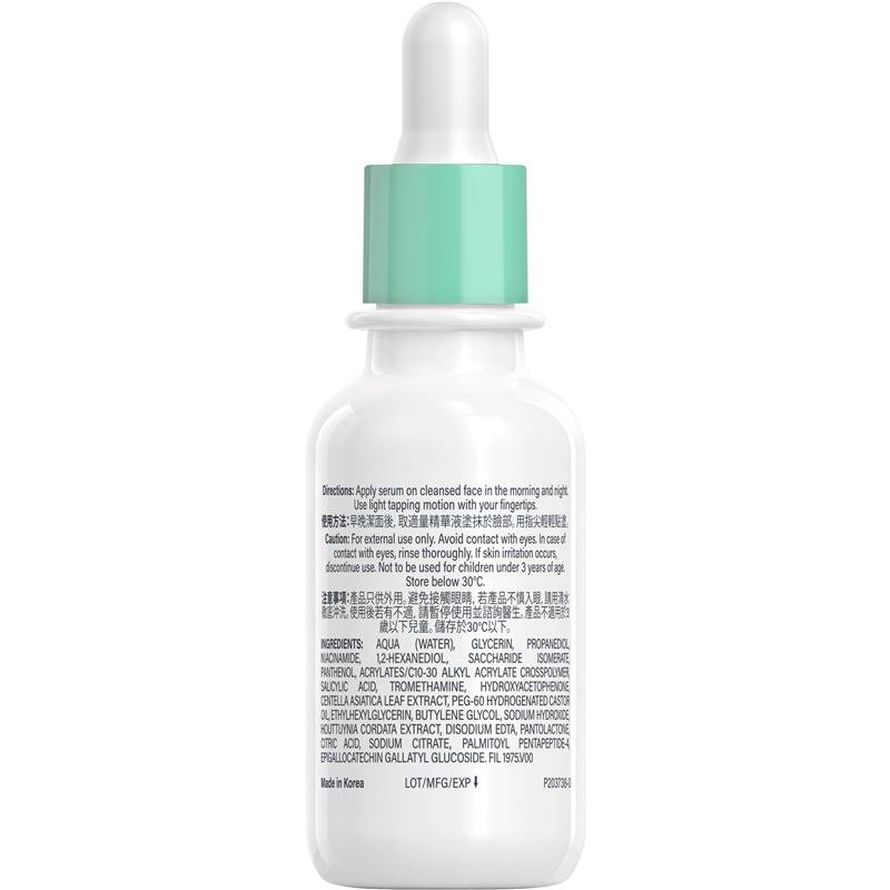 Cetaphil Purifying Blemish Serum 30ml
