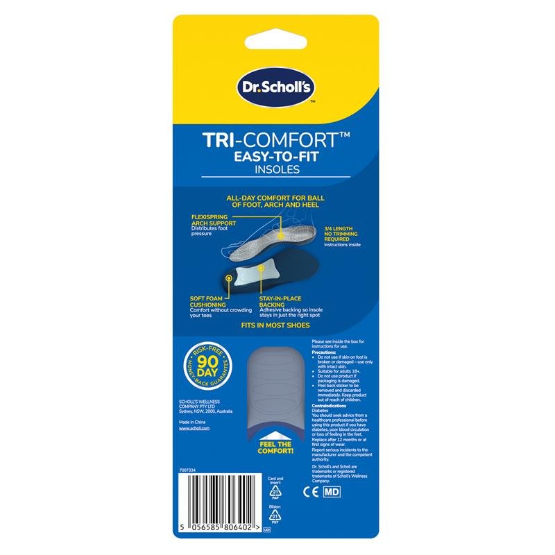 爽健 Dr.Scholls Tri-Comfort 男士鞋垫 1双
