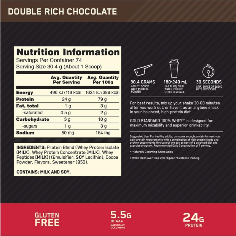 欧普特蒙 Optimum Nutrition 金标乳清蛋白粉 双倍浓郁巧克力 2.27kg