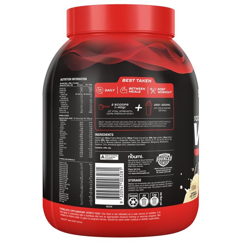 Vital Strength Launch 乳清蛋白粉 香草味 2kg