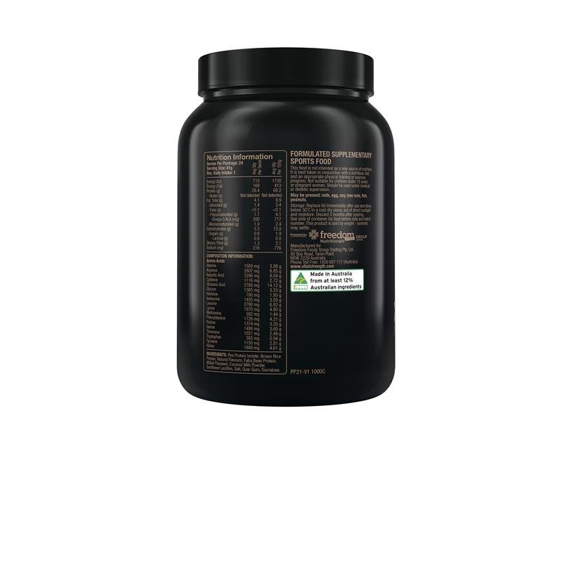Vital Strength 植物素食蛋白粉 香草味 1kg