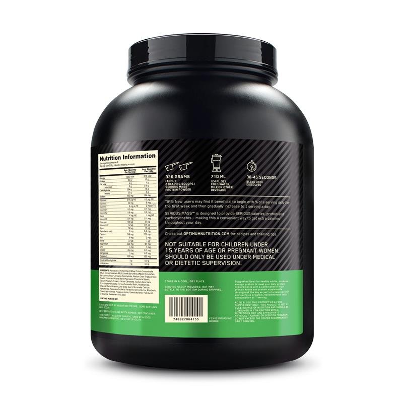 欧普特蒙 Optimum Nutrition Serious Mass 增肌粉 巧克力味 2.72kg