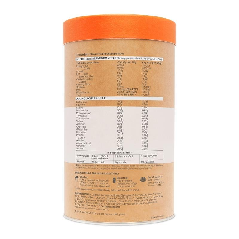 Amazonia RAW Gentle Digest 易消化植物蛋白粉 巧克力味 1kg