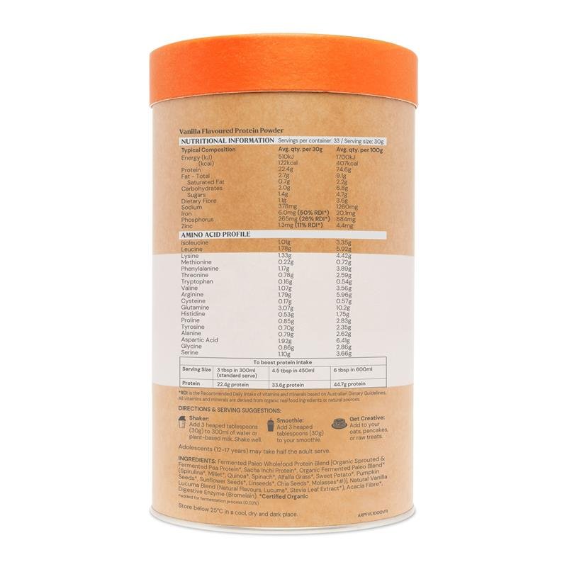 Amazonia RAW Gentle Digest 易消化植物蛋白粉 香草味 1kg