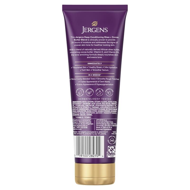 Jergens Deep Conditioning Shea and Cocoa Butter Blend Lotion 250ml