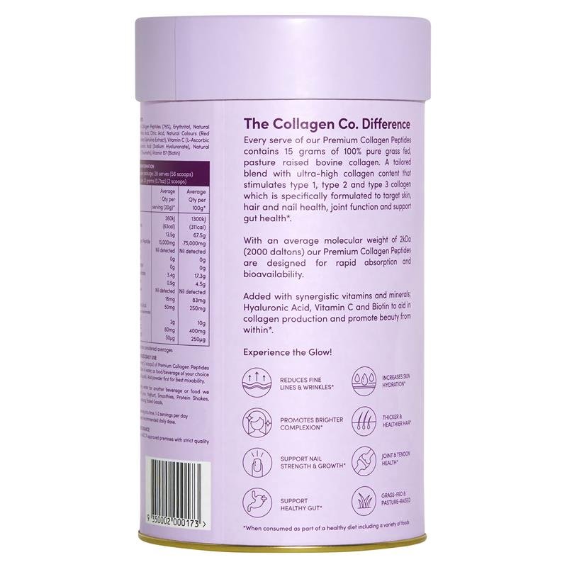 The Collagen Co 胶原蛋白肽粉 综合莓果味 560g