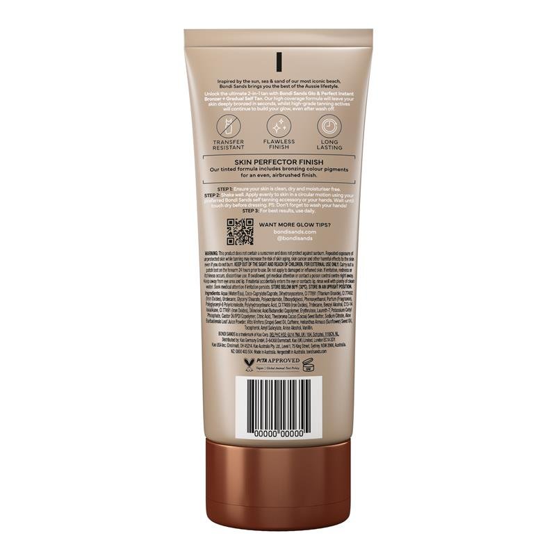 Bondi Sands GLO & PERFECT 即时古铜+渐进美黑 150ml